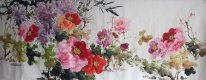 Pivoine - Peinture chinoise