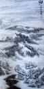 Neige - Peinture chinoise