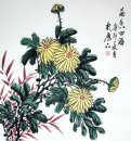 Crisantemo - Chines Pintura