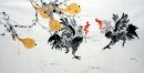 Chicken & Groud - Peinture chinoise