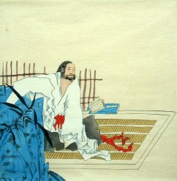 Gaoshi - Chinese Painting