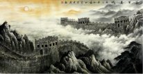 Great Wall - Chinese Painting