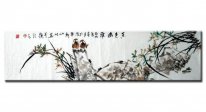 Birds & folwer Hong-elegante Farbe - Chinesische Malerei