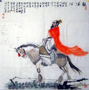 Cao Cao - Chinees schilderij