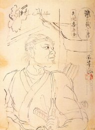 Samurai Yazama Kihei Mitsunobu