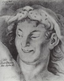 The Head Of Bacchus