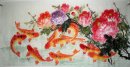 Fish & Peony - Pintura Chinesa