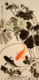 Fish - Chinese Painting Fish - Chinese Painting