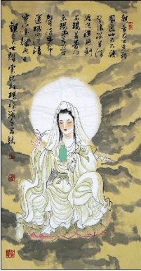 Guanshiyin, Guanyin - Peinture chinoise