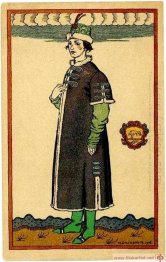 Tsarevitch Costume Design For The Opera Boris Godunov By Modest Tsarevitch Costume Design For The Opera Boris Godunov By Modest