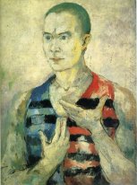 Portrait Of A Youth 1933