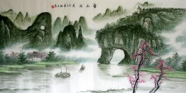 Grotesque mountain - Chinese Painting