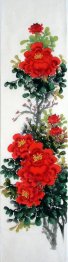 Peony - Chinese Painting