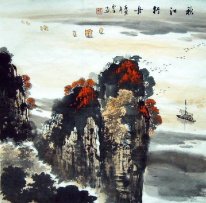 Mountains, River, Boat - Chinese Painting