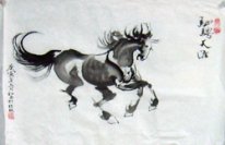 Horse - Chinese Painting