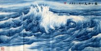 Sea - Chinese Painting