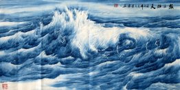 Sea - Chinese Painting  Sea - Chinese Painting