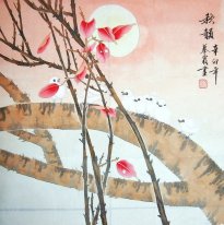 Pájaros y hojas rojas - Pintura china