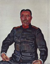 Portrait Of General Ulrich Wille 1916