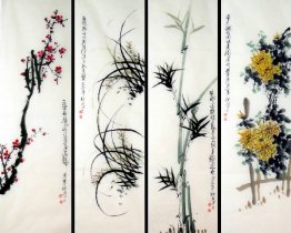 Plum,Orchid,Bamboo,Chrysanthemum-FourInOne - Chinese Painting