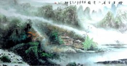 Arbres, maisons - peinture chinoise