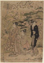 Three Courtesans Stroll Amidst Cherry Blossoms 1803