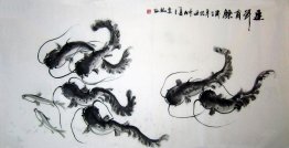 Fish - Chinese Painting Fish - Chinese Painting