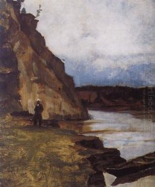 Landscape With Brother S Figure