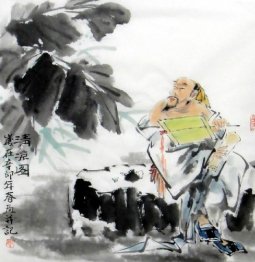 Old man in summer-Chinese Painting