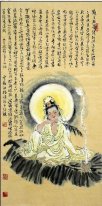 GuanShiyin, Guanyin - Chinese Painting