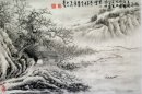 Bomen, Huis - Chinees schilderij
