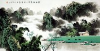 Mountains, river - Chinese Painting