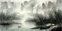 Montagne et cascade - Peinture chinoise