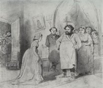 La llegada de una institutriz en una Merchant S Casa 1866