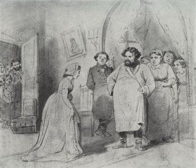 L\'arrivée d\'une gouvernante dans un marchand de House 1866