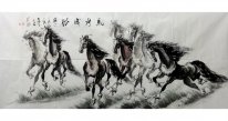 Horse - Chinese Painting