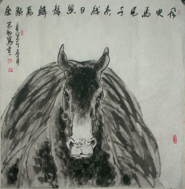 Horse - Chinesische Malerei