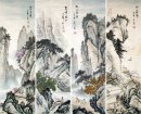 Mountain.4 - Peinture chinoise