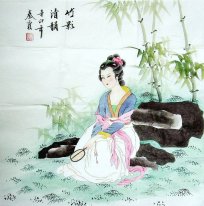 Beautiful Lady - Chinese Painting