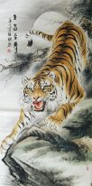 Tiger - Peinture chinoise