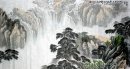 Moutain und Wasserfall - Pubu - Chinesische Malerei