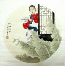 Belle Dame - Peinture chinoise