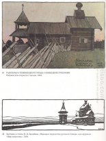 Russian Folk Art Illustration For The Magazine World Of Art 1904