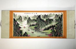 Landscape - Mounted - Chinese Painting