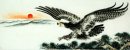 Eagle - Pittura cinese