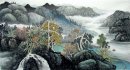 Montagne et de l'eau - peinture chinoise