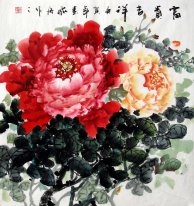 Peony - Lukisan Cina