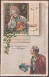 Russian Types Russian Types