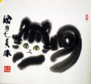 Кот-От руки - китайской живописи