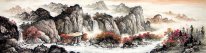 Mountain and water - Chinese Painting